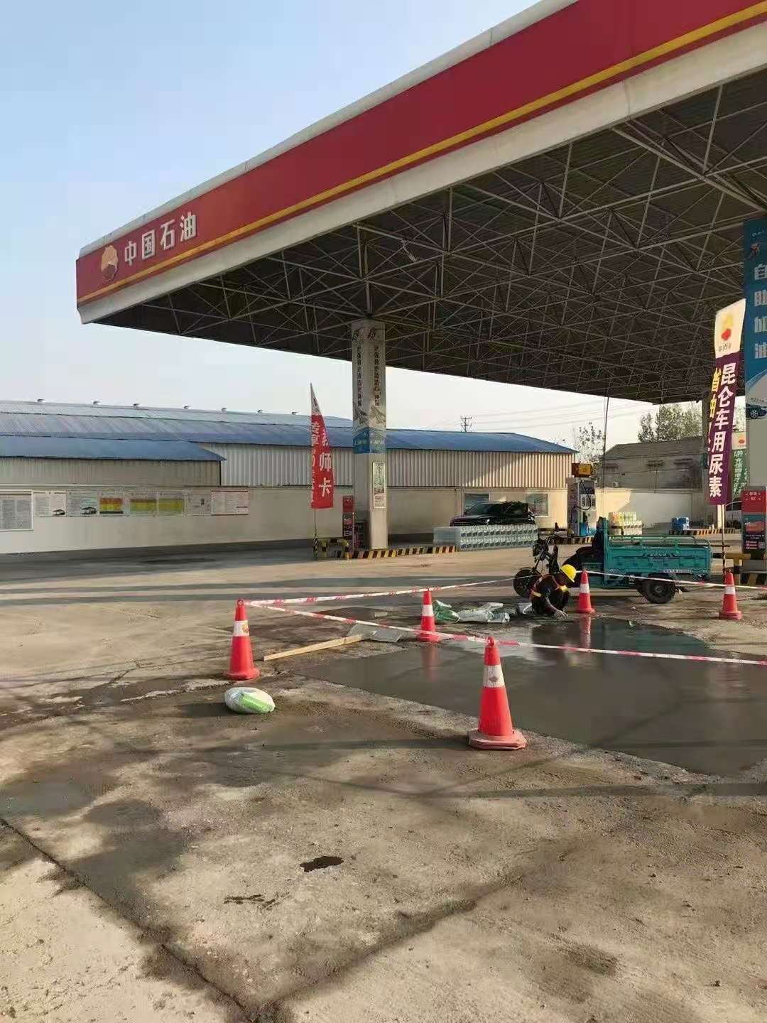 华容加油站道路修复加固